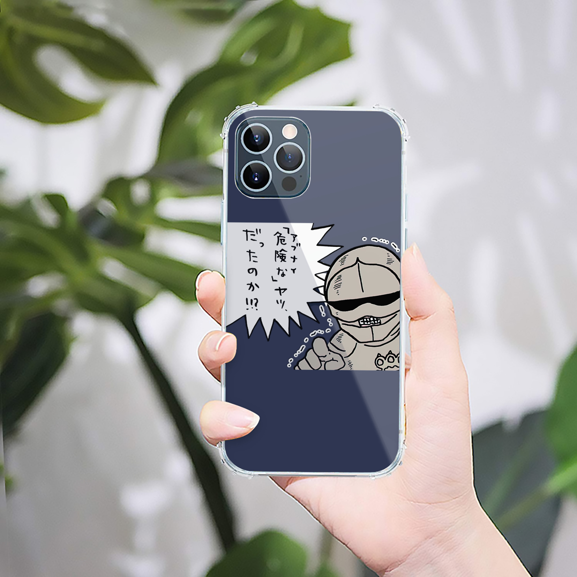 （画像用） ちいかわ 労働の鎧さん Chii-kawa Mr. Armor of Labor 【iPhone 12シリーズ対応】透明スマホケース（クリアソフトケース）